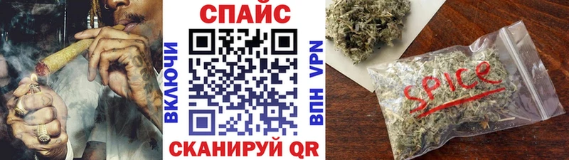 где купить наркоту гидра как войти БУТИРАТ BDO 33% Бийск