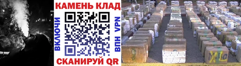 сколько стоит Бийск Гашиш убойный