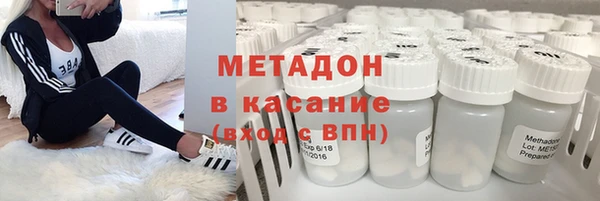 прущий лед Алексин