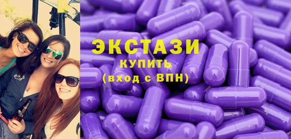 круглые Алексеевка