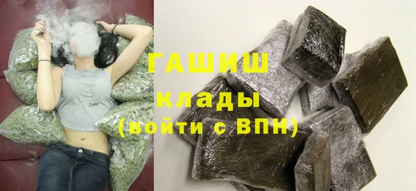 круглые Алексеевка