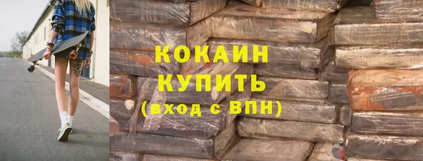 прущий лед Алексин