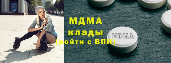 прущая мука Алзамай
