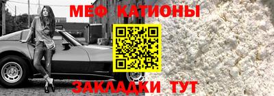 амф Ижевск