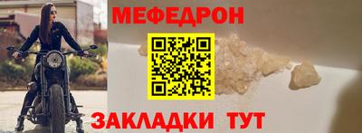 соль курить ск Ивантеевка