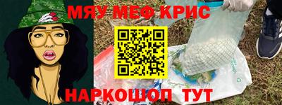 амф Ижевск