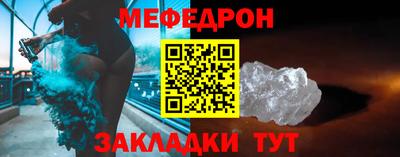 соль курить ск Ивантеевка