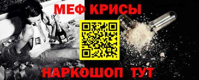 амф Ижевск