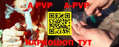 mdpv Химки