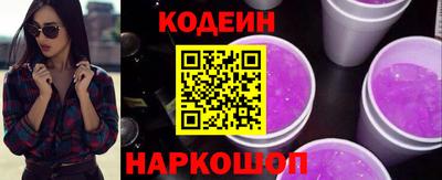 кокаин колумбия Холмск