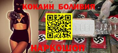амф Ижевск