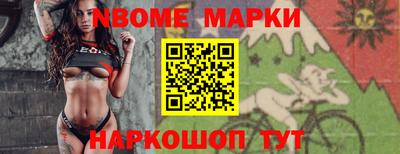 амф Ижевск