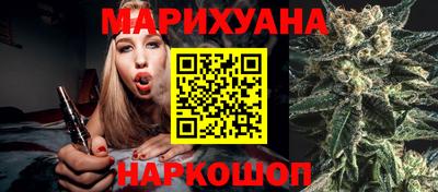 соль курить ск Ивантеевка