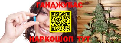 соль курить ск Ивантеевка