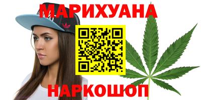ALPHA PVP Иваново