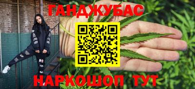 ALPHA PVP Иваново