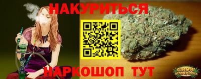 ALPHA PVP Иваново