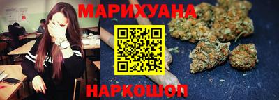 соль курить ск Ивантеевка