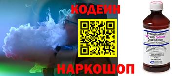 ALPHA PVP Иваново