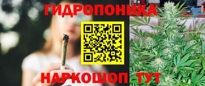 амф Ижевск