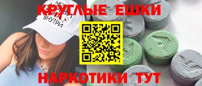 амф Ижевск