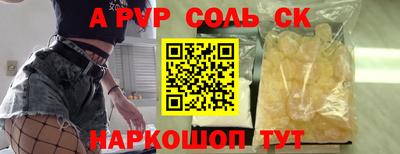 хмурый Ефремов