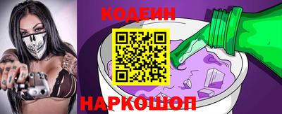 соль курить ск Ивантеевка