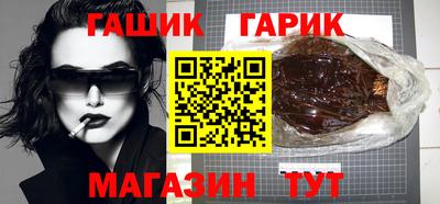 ALPHA PVP Иваново
