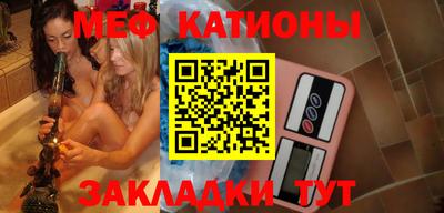 соль курить ск Ивантеевка