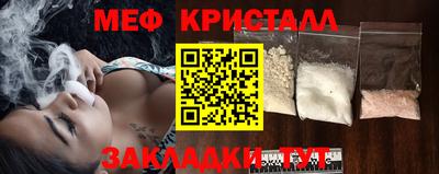 амф Ижевск