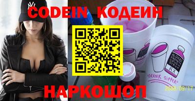 амф Ижевск
