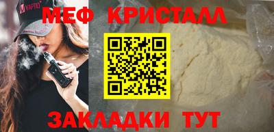 амф Ижевск