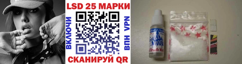 Марки N-bome 1,8мг  Бийск 